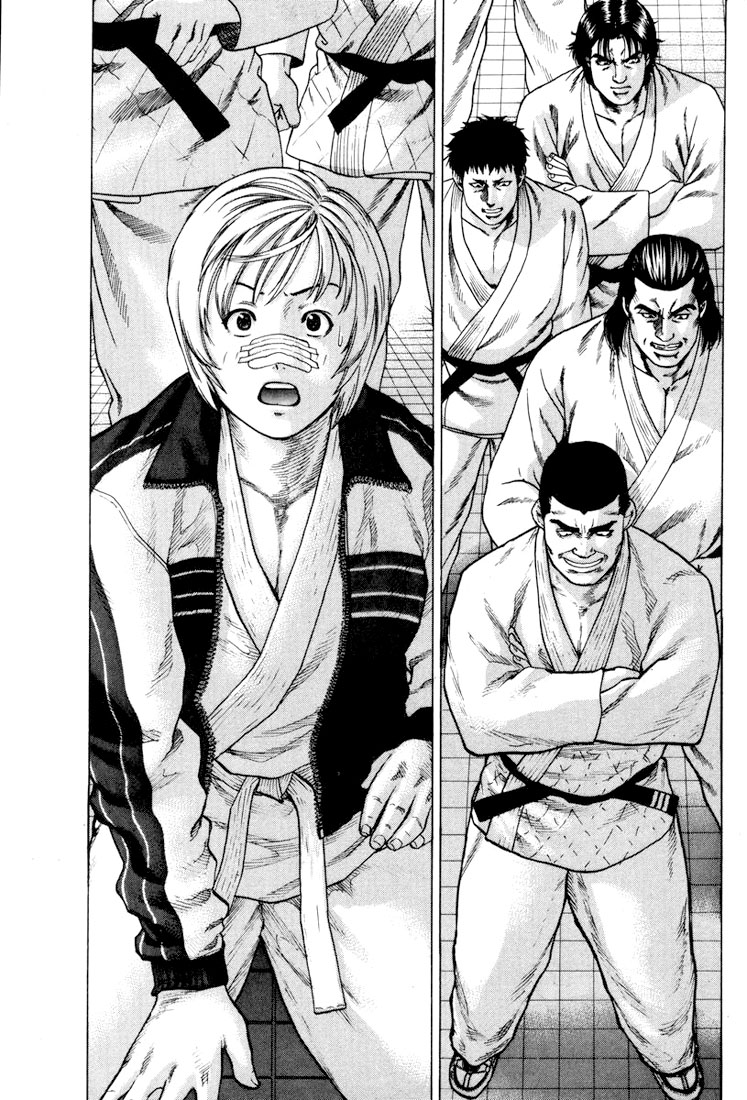 img Karate Shoukoushi Kohinata Minoru 20